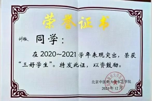 20240718xinwen29