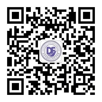 20240725xinwen03