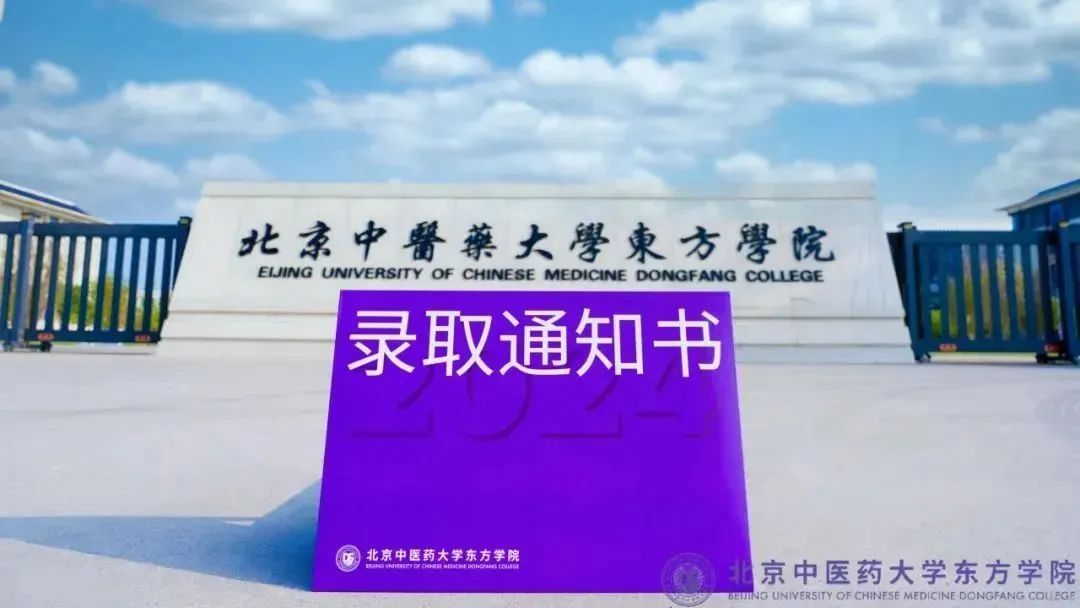 20240726xinwen01