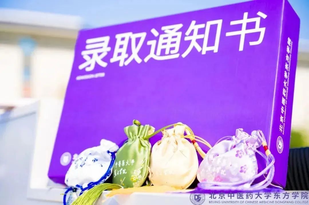 20240726xinwen02