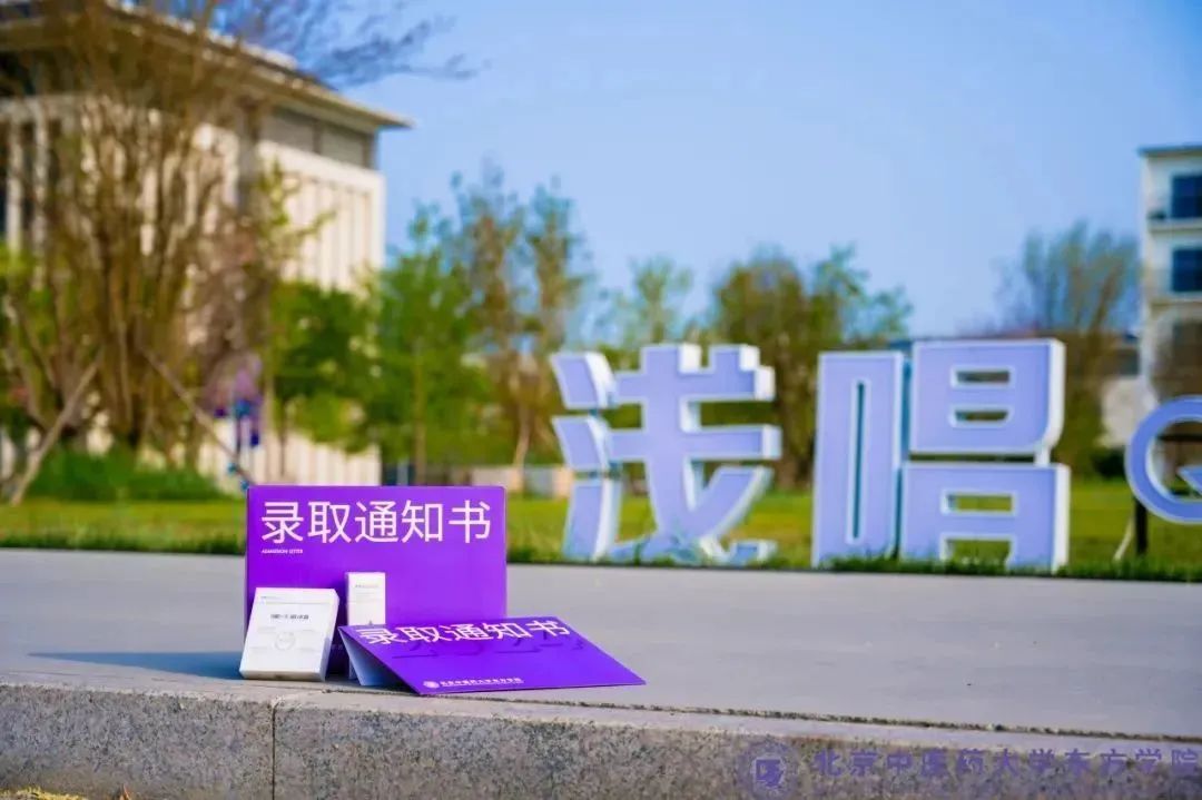 20240726xinwen04