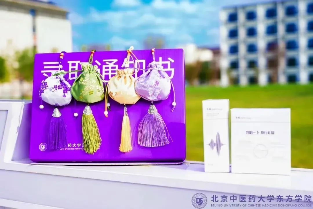 20240726xinwen05