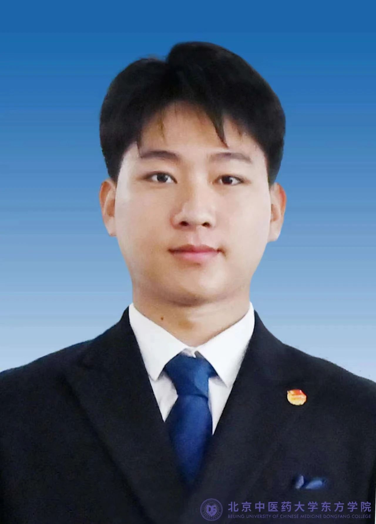 20240730xinwen01