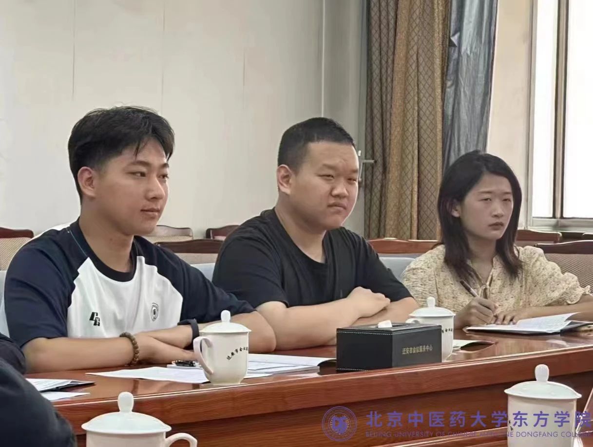 20240730xinwen03