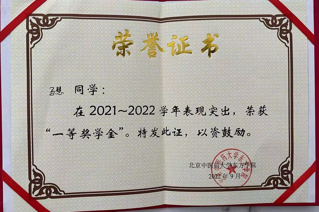 20240712xinwen10