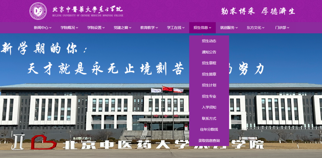 20240714xinwen03