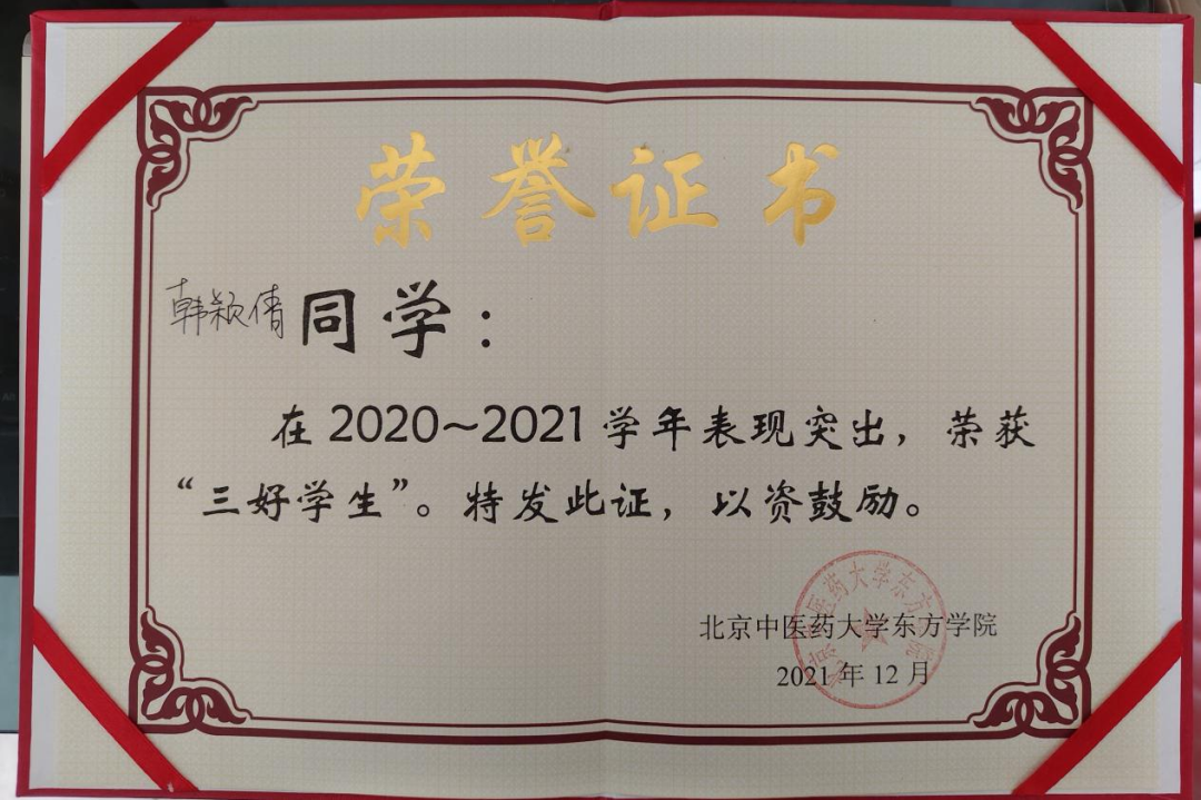 20240722xinwen13