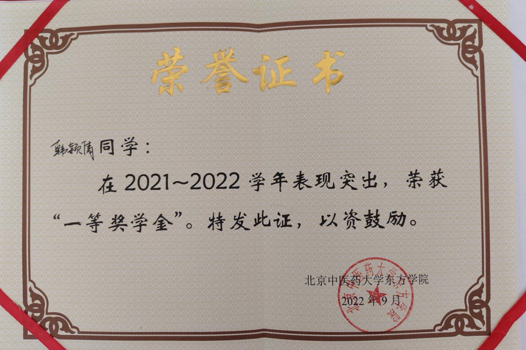 20240722xinwen14