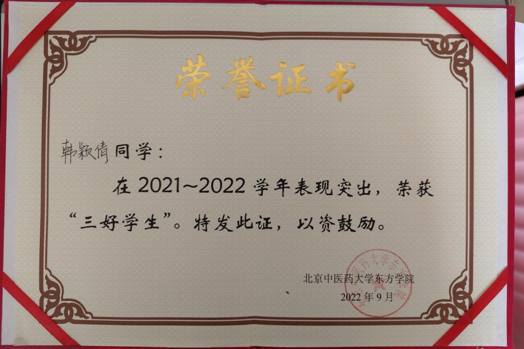 20240722xinwen15