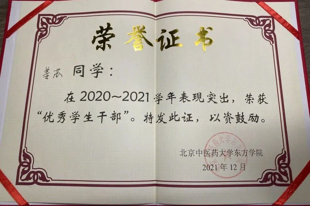 20240722xinwen25