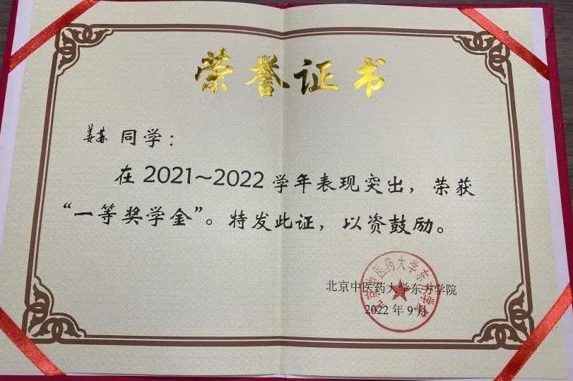 20240722xinwen27