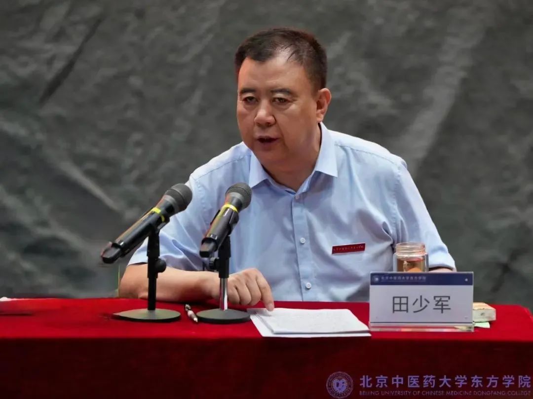 20240828xinwen03