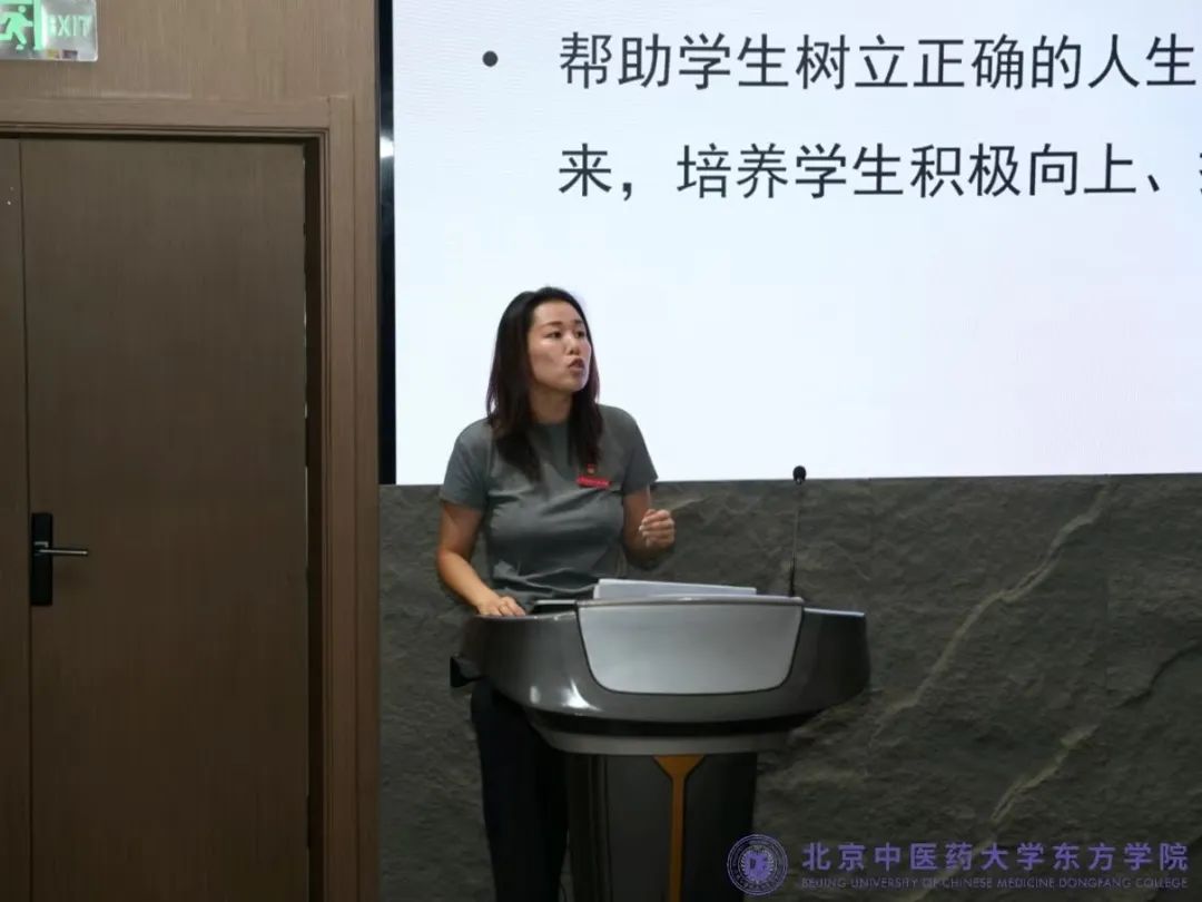 20240828xinwen05