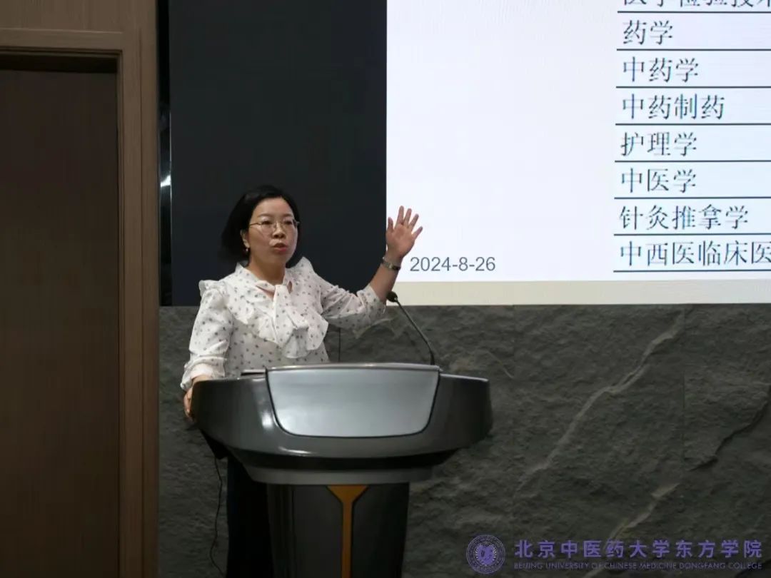 20240828xinwen08