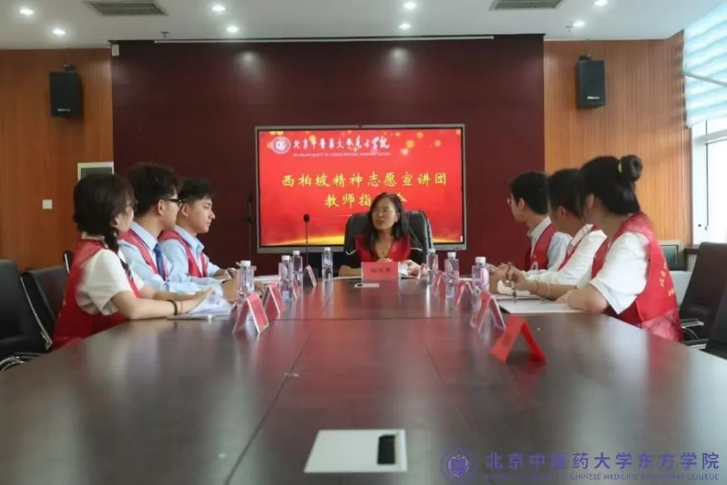 20240831xinwen03