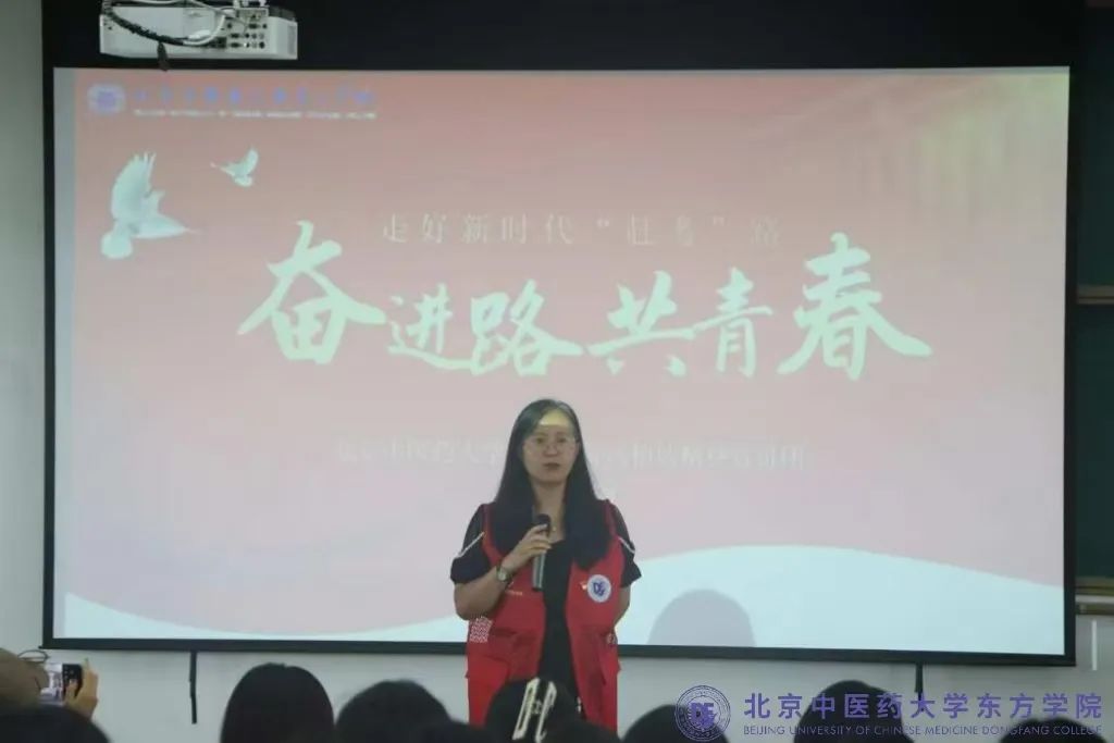 20240831xinwen04