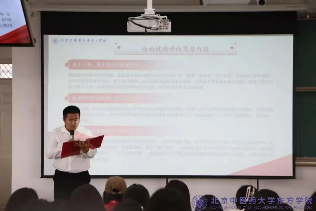 20240831xinwen05