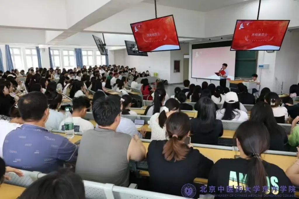 20240831xinwen06
