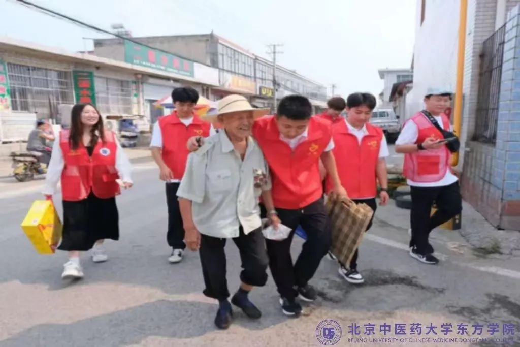 20240831xinwen12
