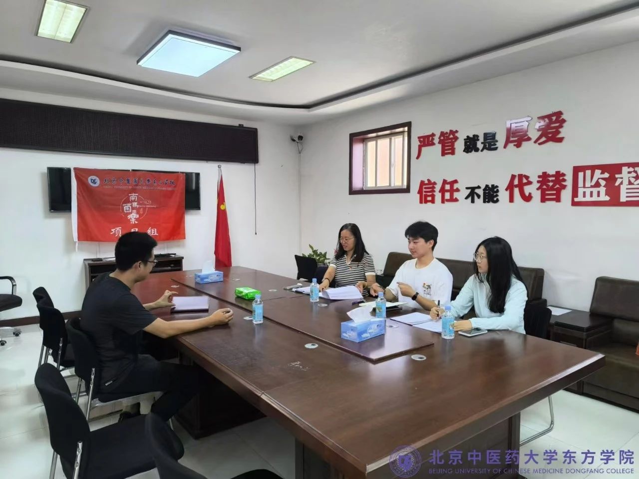 20240809xinwen01