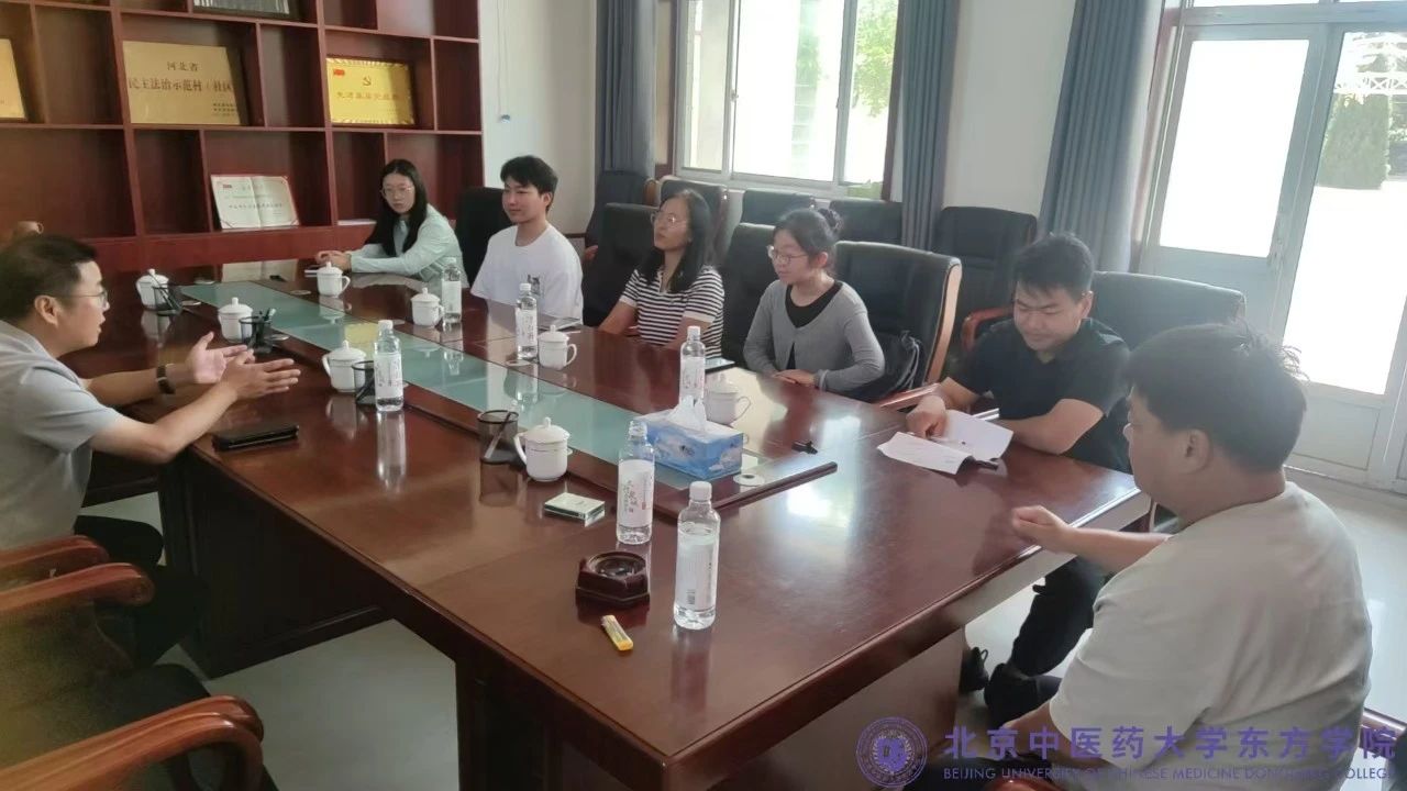 20240809xinwen06
