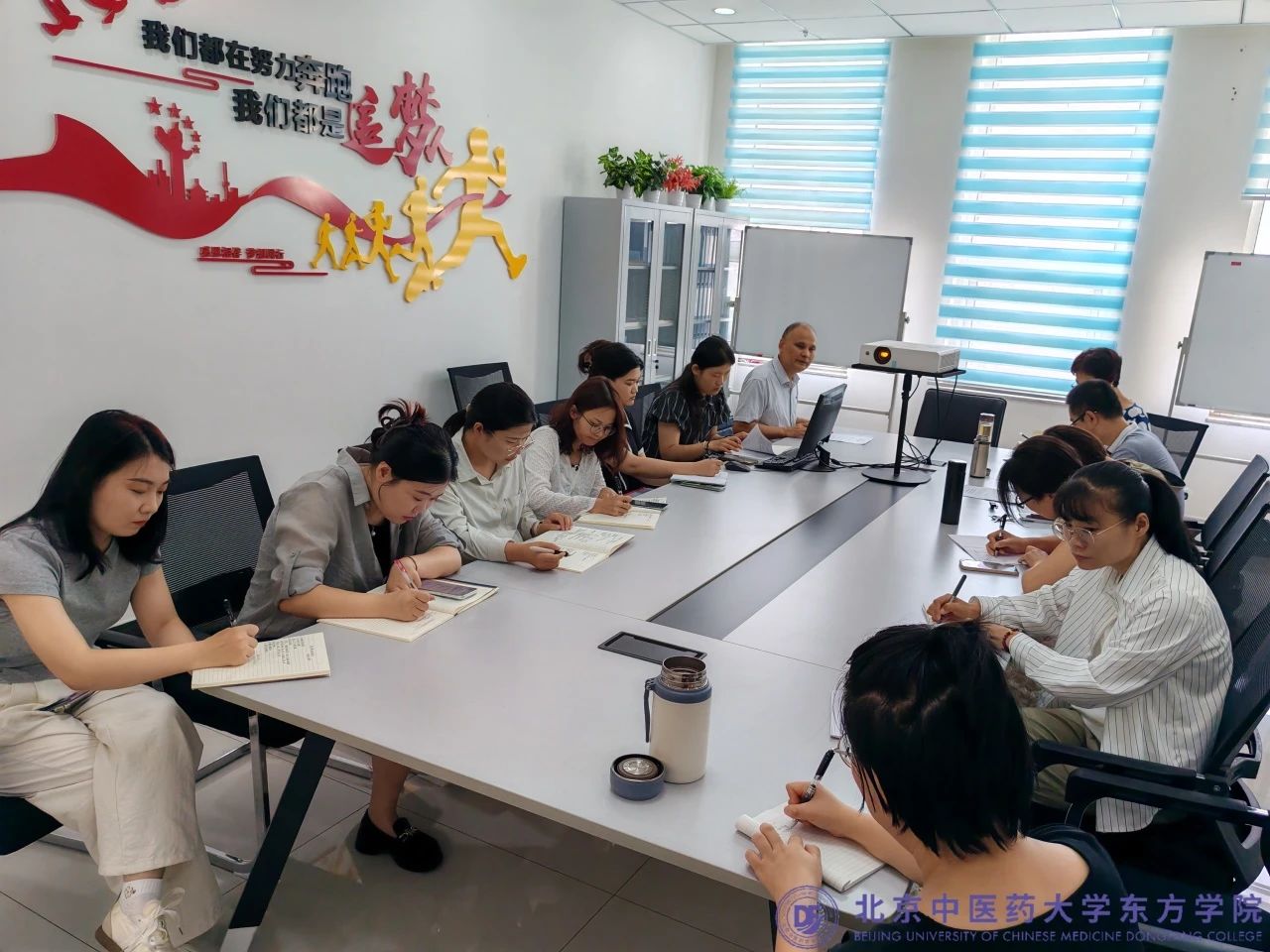 20240901xinwen02