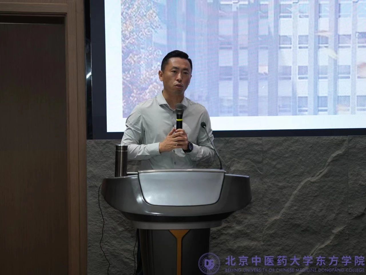 20240902xinwen03