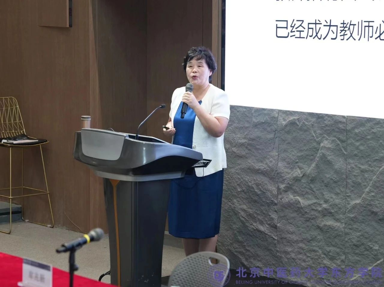 20240902xinwen05