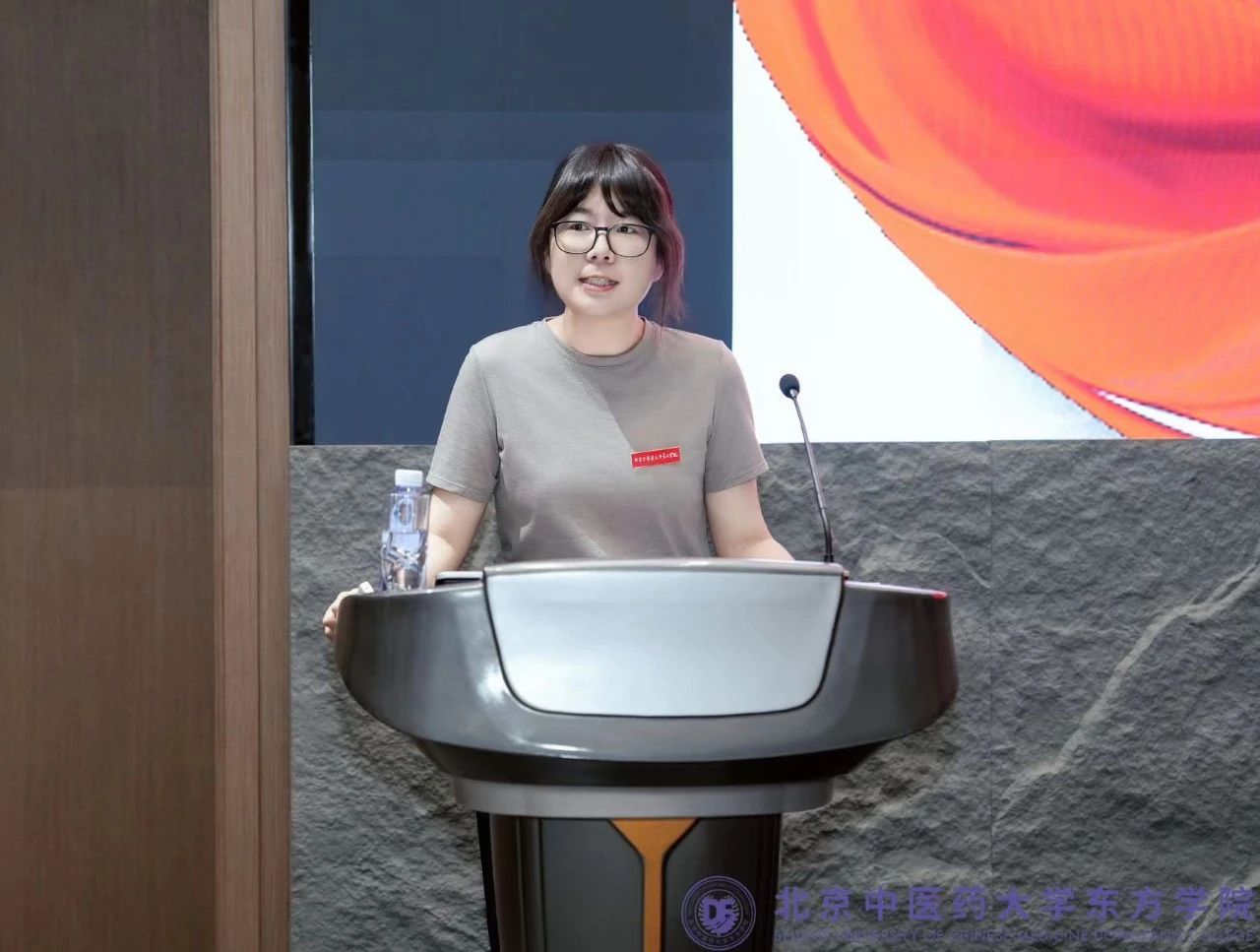 20240902xinwen07