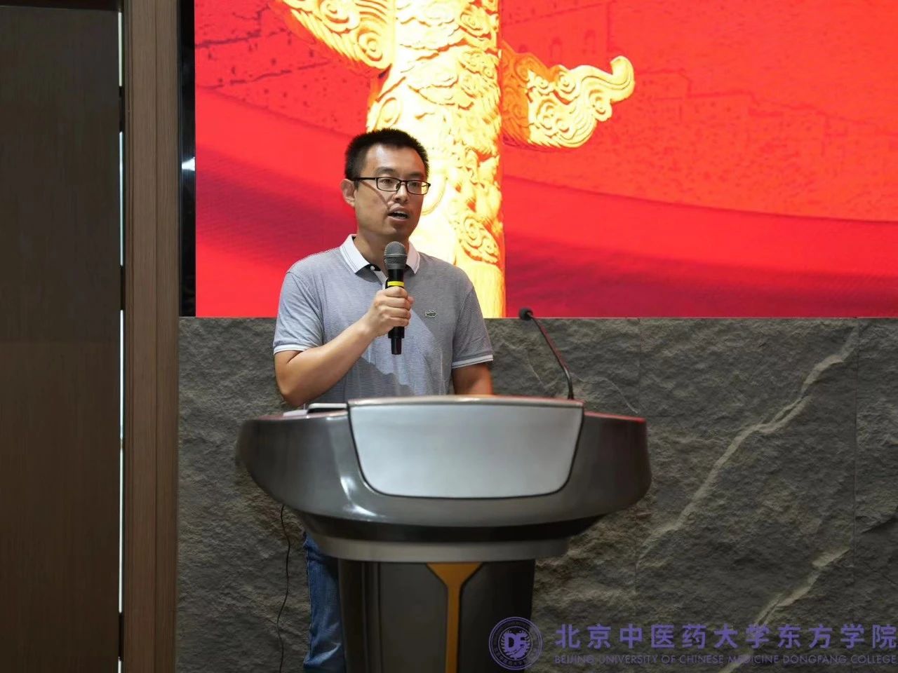 20240902xinwen08
