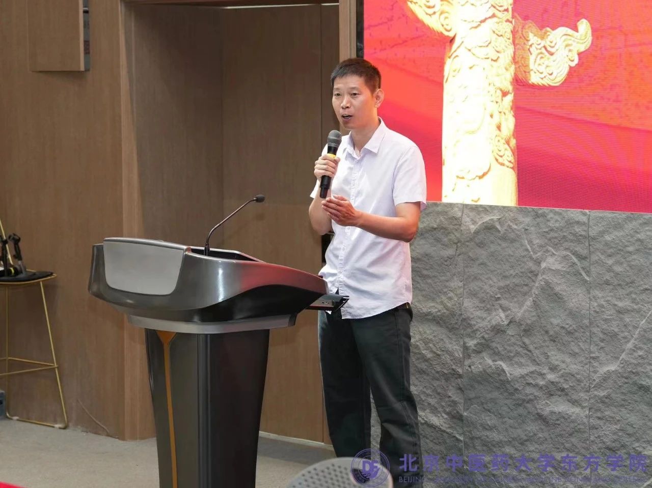 20240902xinwen09