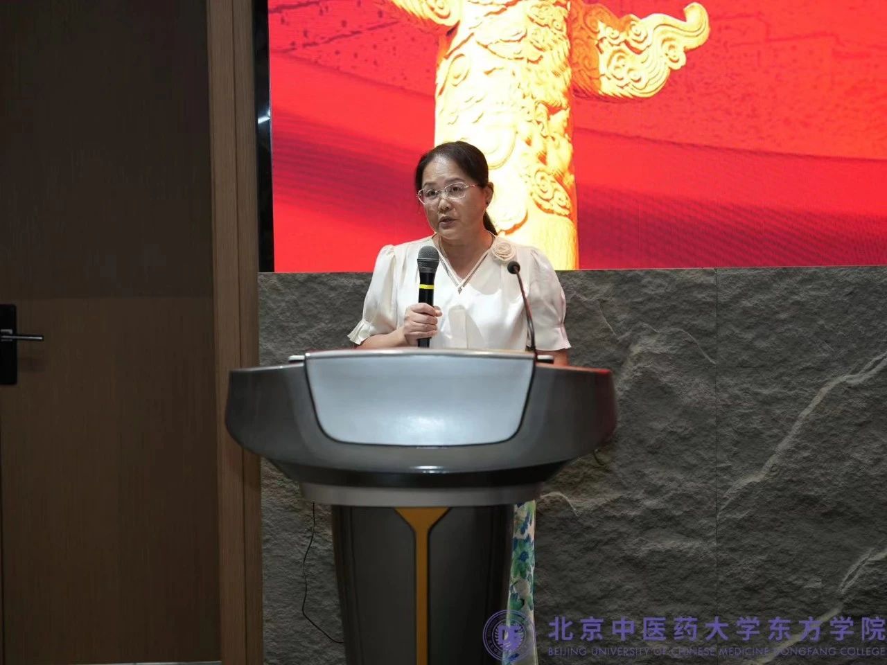 20240902xinwen11