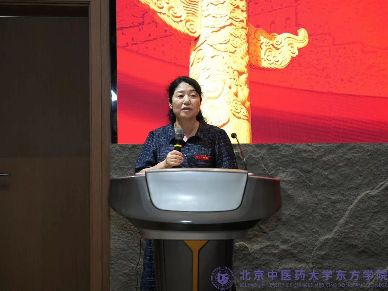 20240902xinwen12