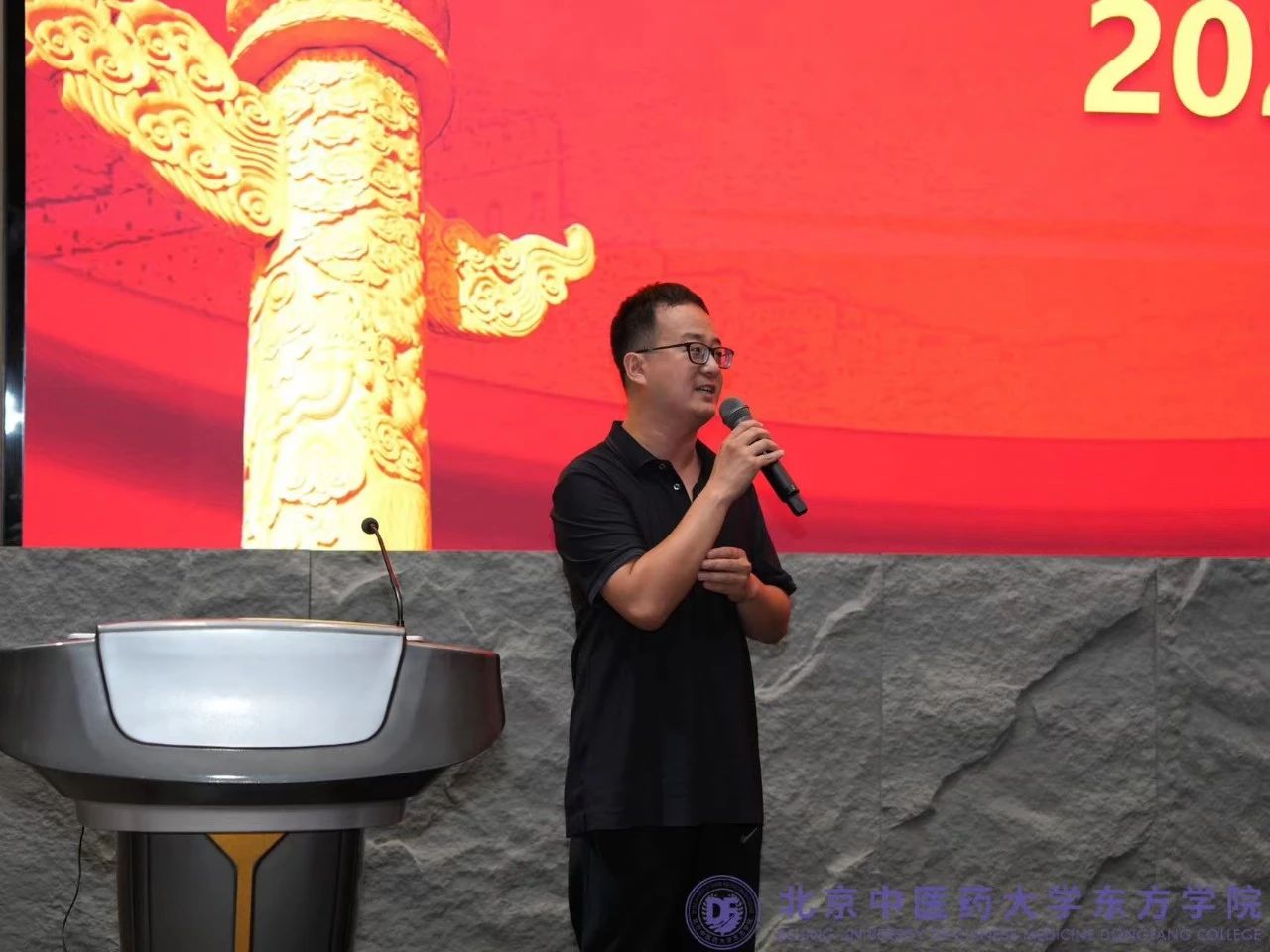 20240902xinwen13