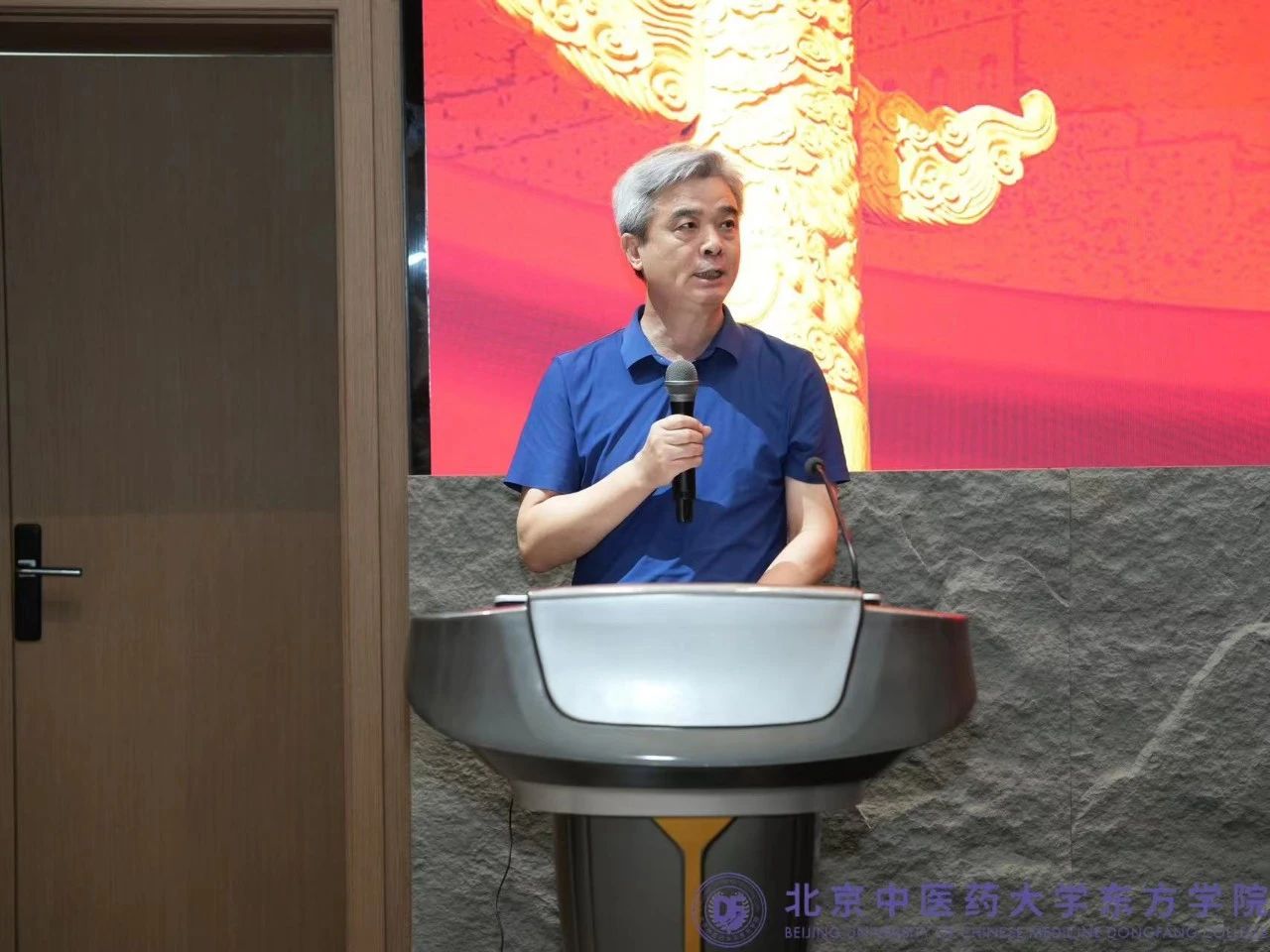 20240902xinwen14