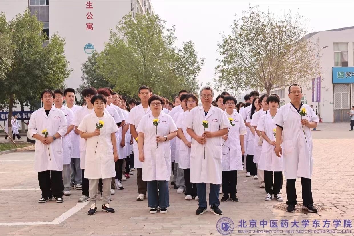 20240909xinwen01