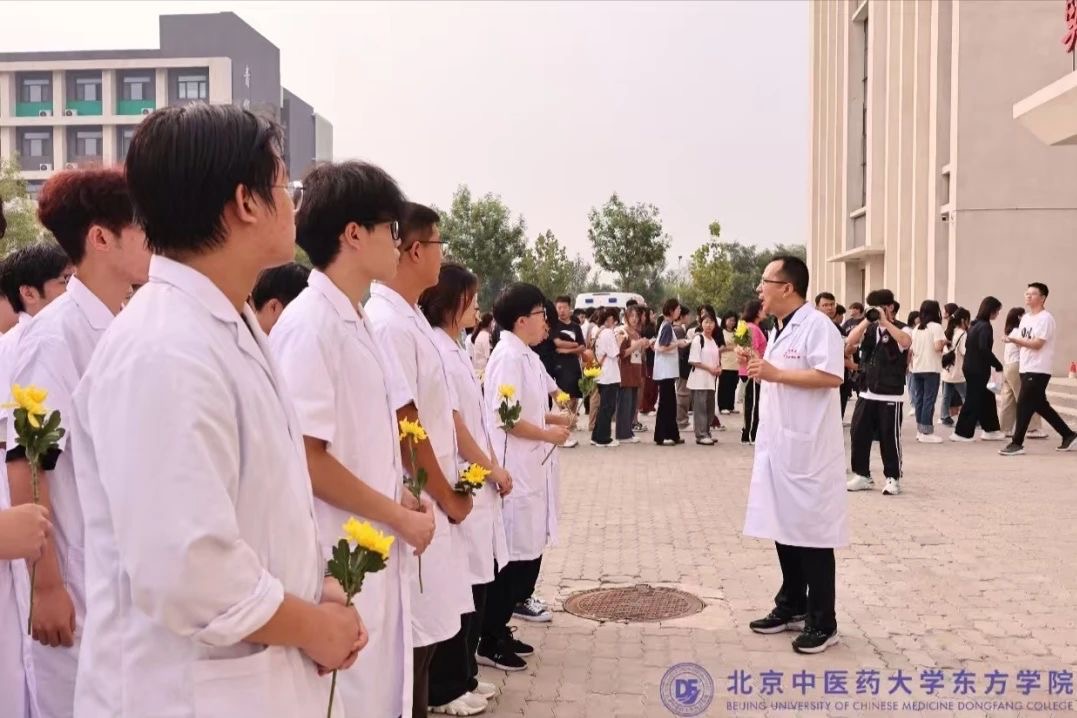 20240909xinwen02