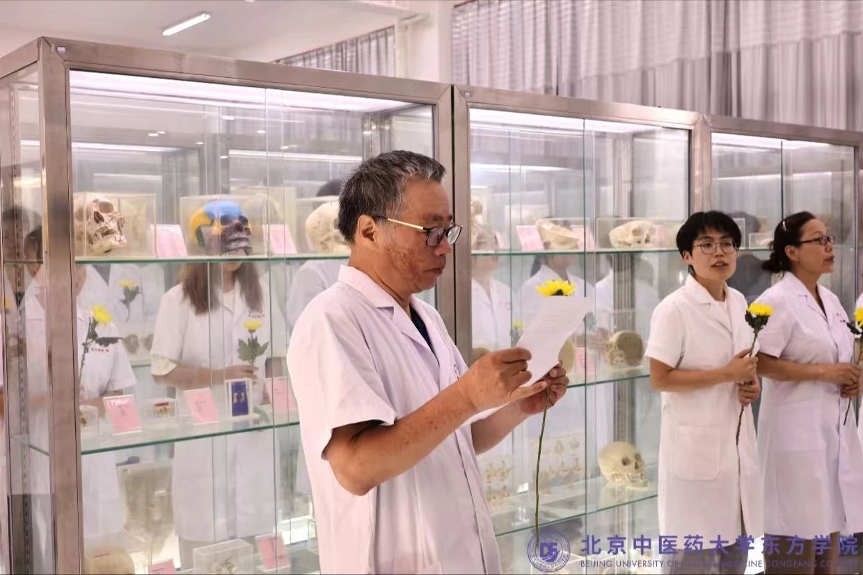 20240909xinwen04