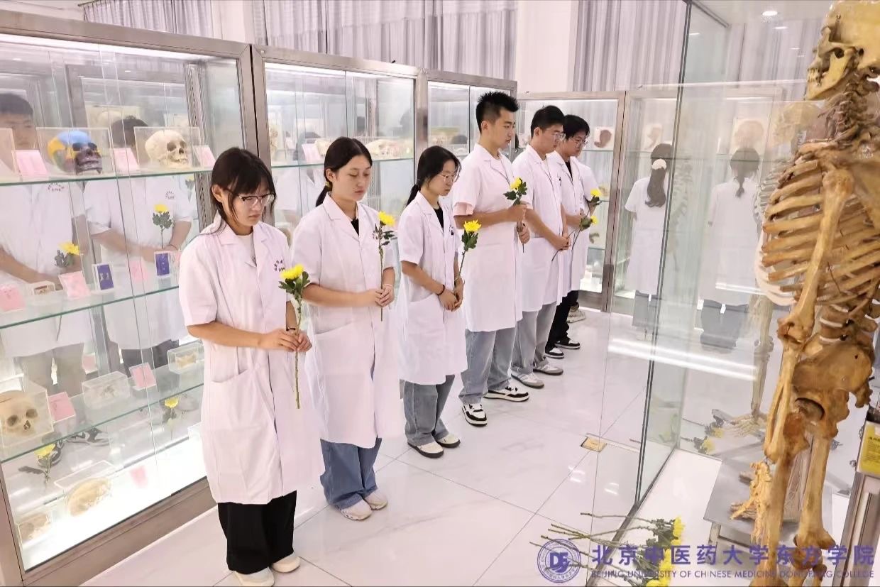 20240909xinwen05