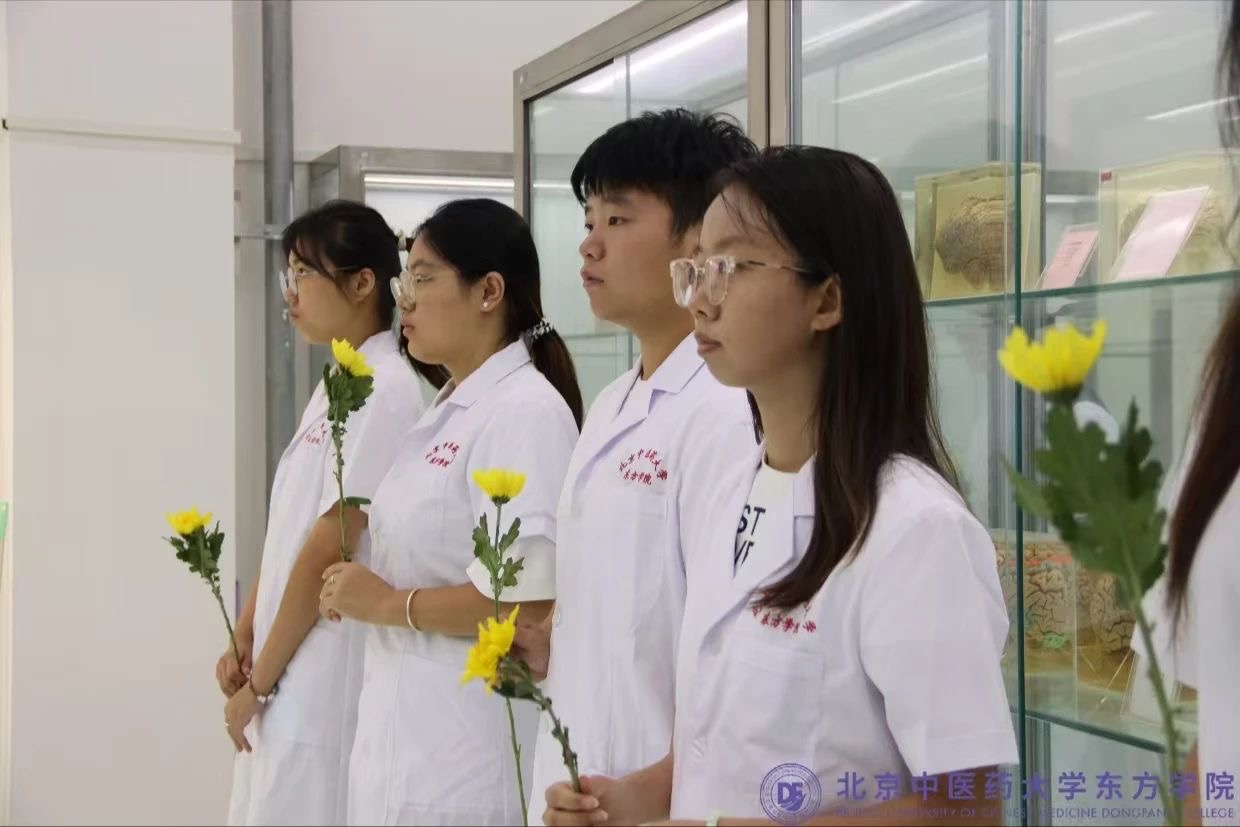 20240909xinwen07