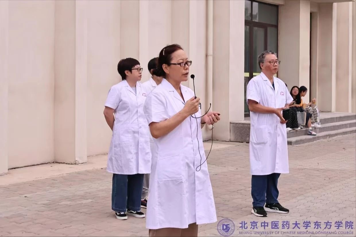 20240909xinwen09