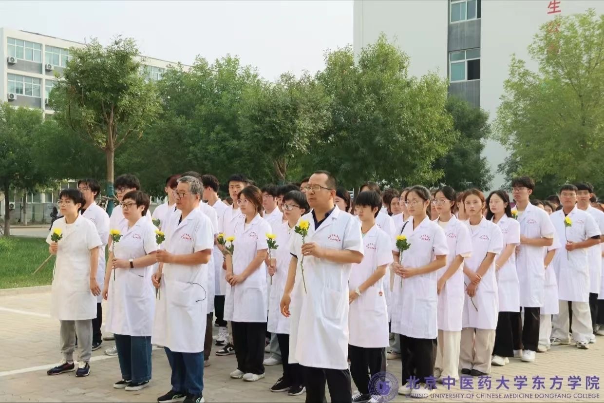 20240909xinwen10