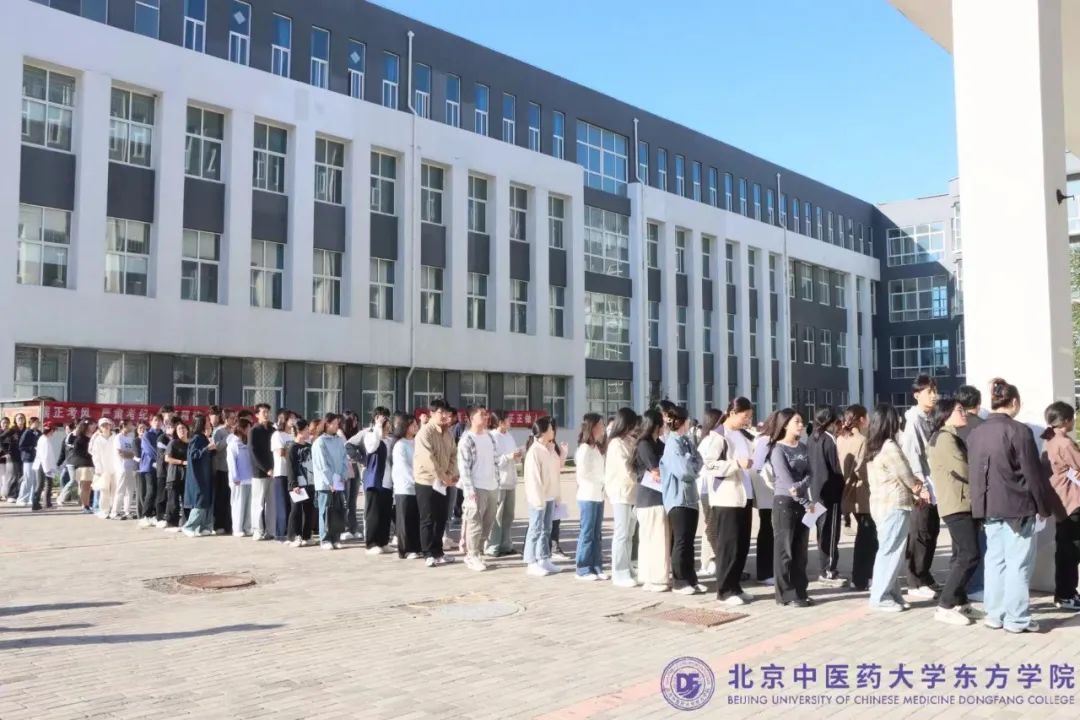 20240922xinwen01