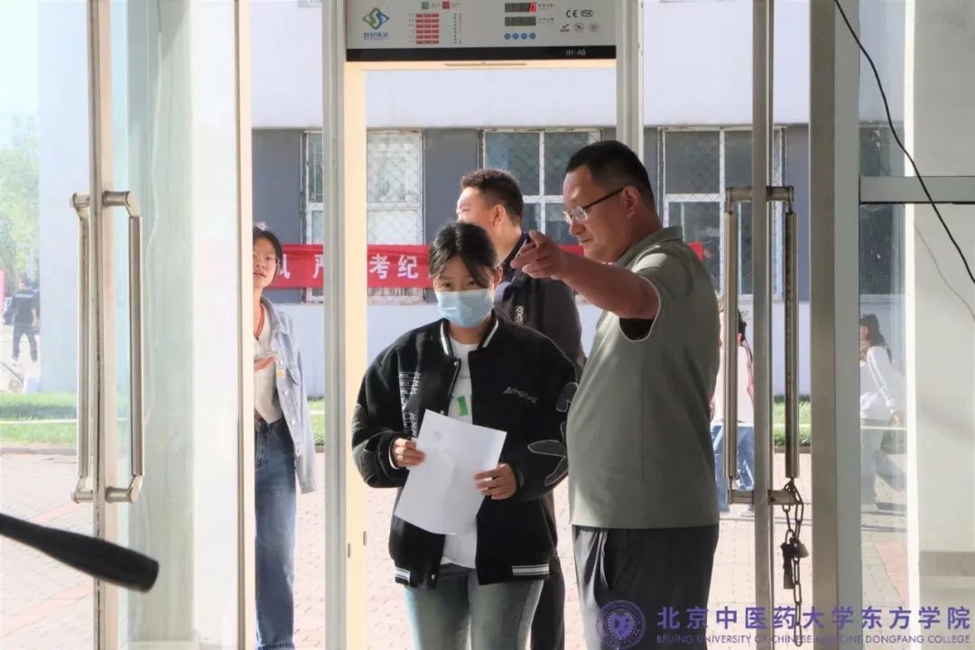 20240922xinwen02