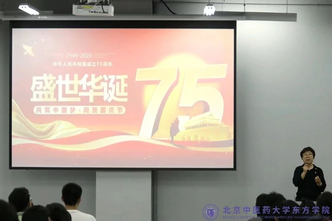 20240929xinwen02