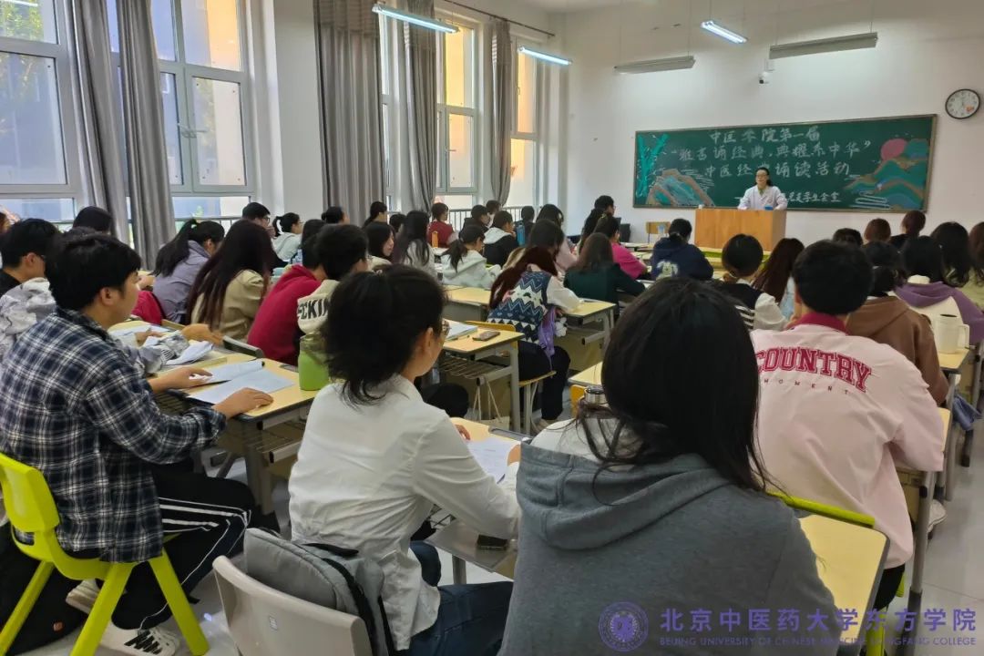 20241015xinwen01