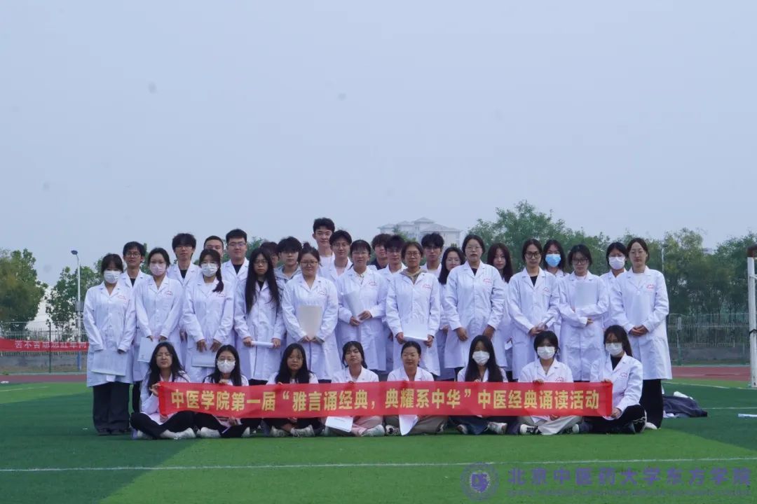 20241015xinwen05
