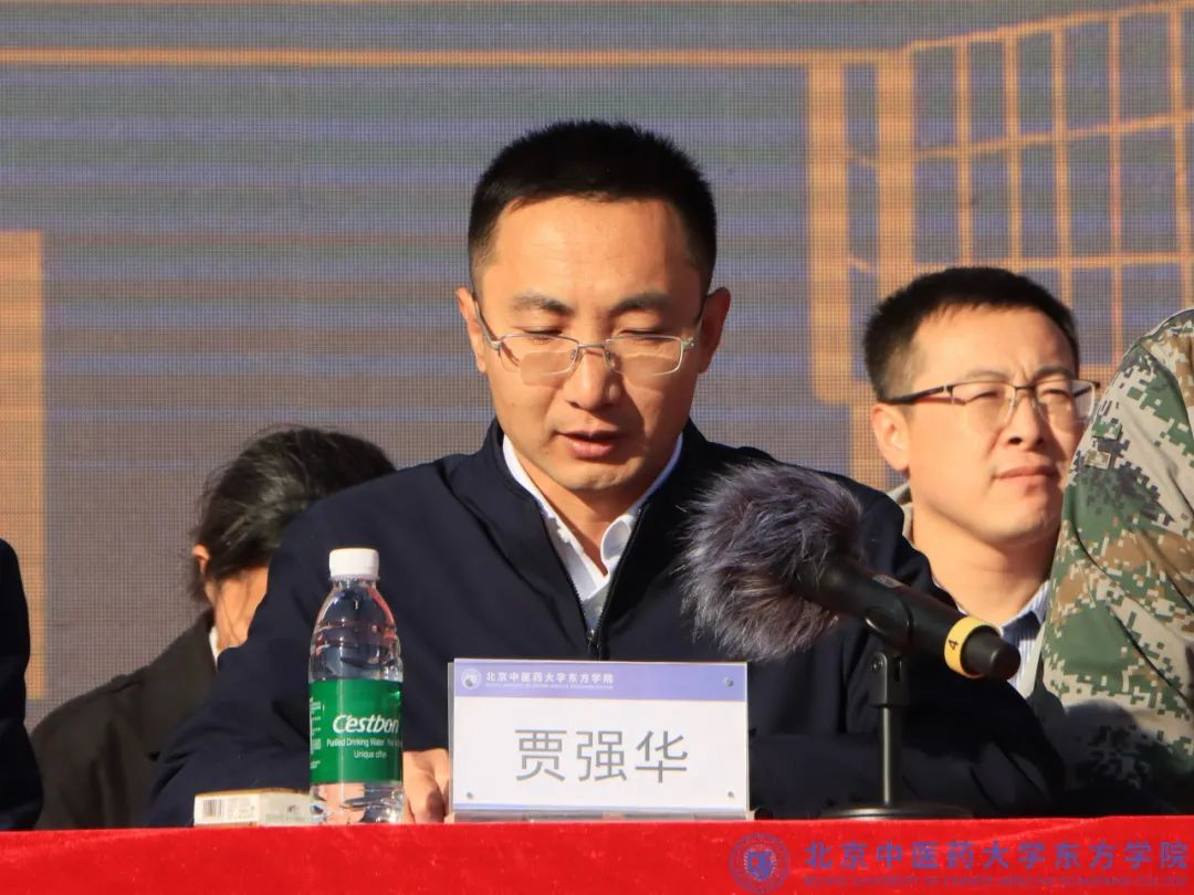 20241019xinwen02