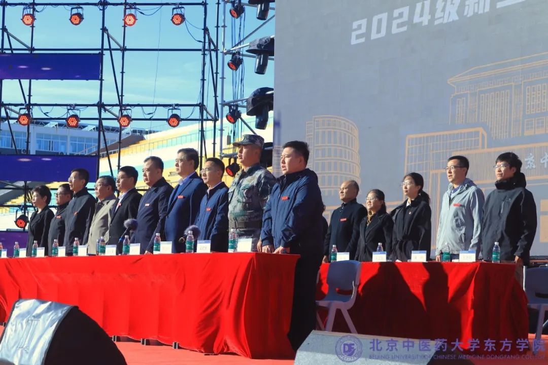 20241019xinwen03