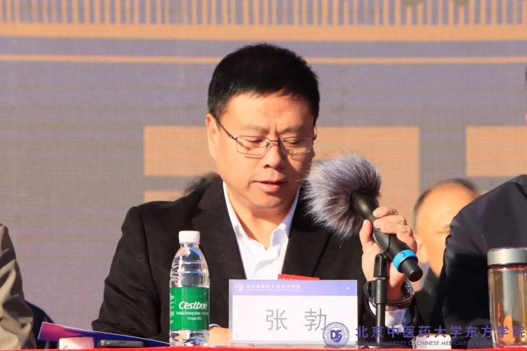 20241019xinwen05